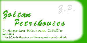 zoltan petrikovics business card